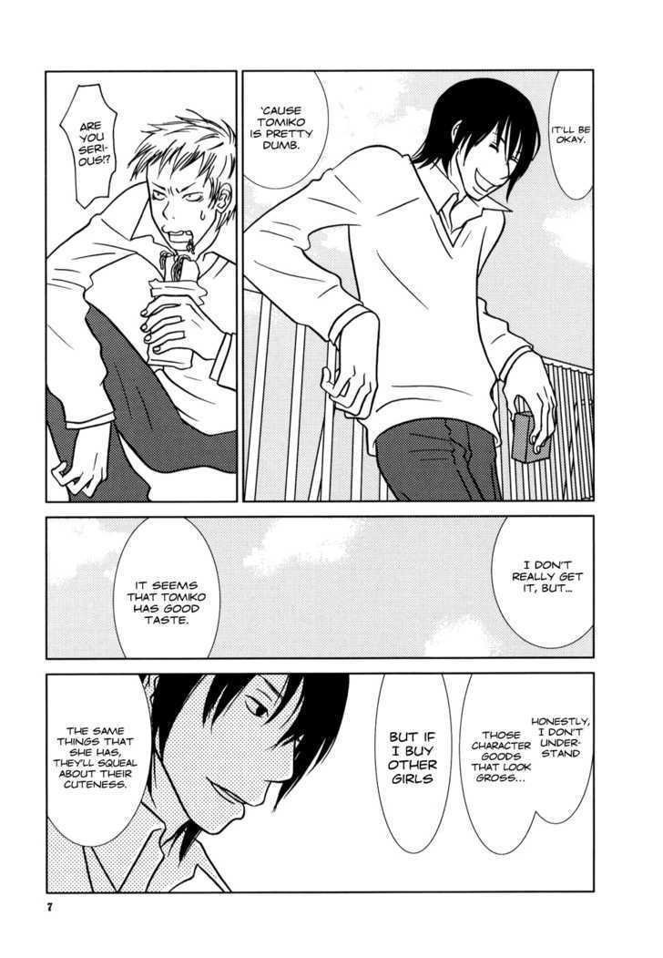 Yuku Yuku Chapter 1 page 11 - Chapter 1 : RanRan