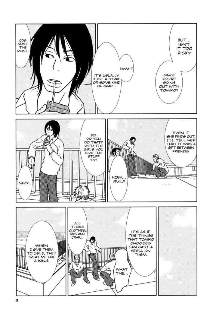Yuku Yuku Chapter 1 page 13 - Chapter 1 : RanRan