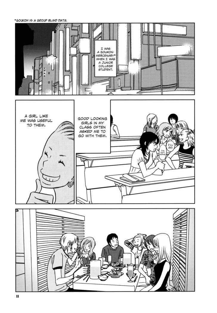 Yuku Yuku Chapter 1 page 15 - Chapter 1 : RanRan