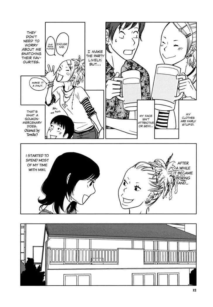 Yuku Yuku Chapter 1 page 16 - Chapter 1 : RanRan