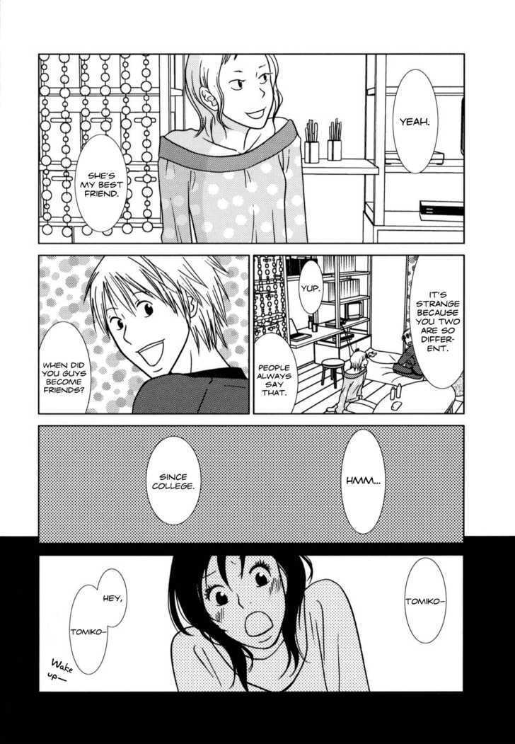 Yuku Yuku Chapter 1 page 19 - Chapter 1 : RanRan