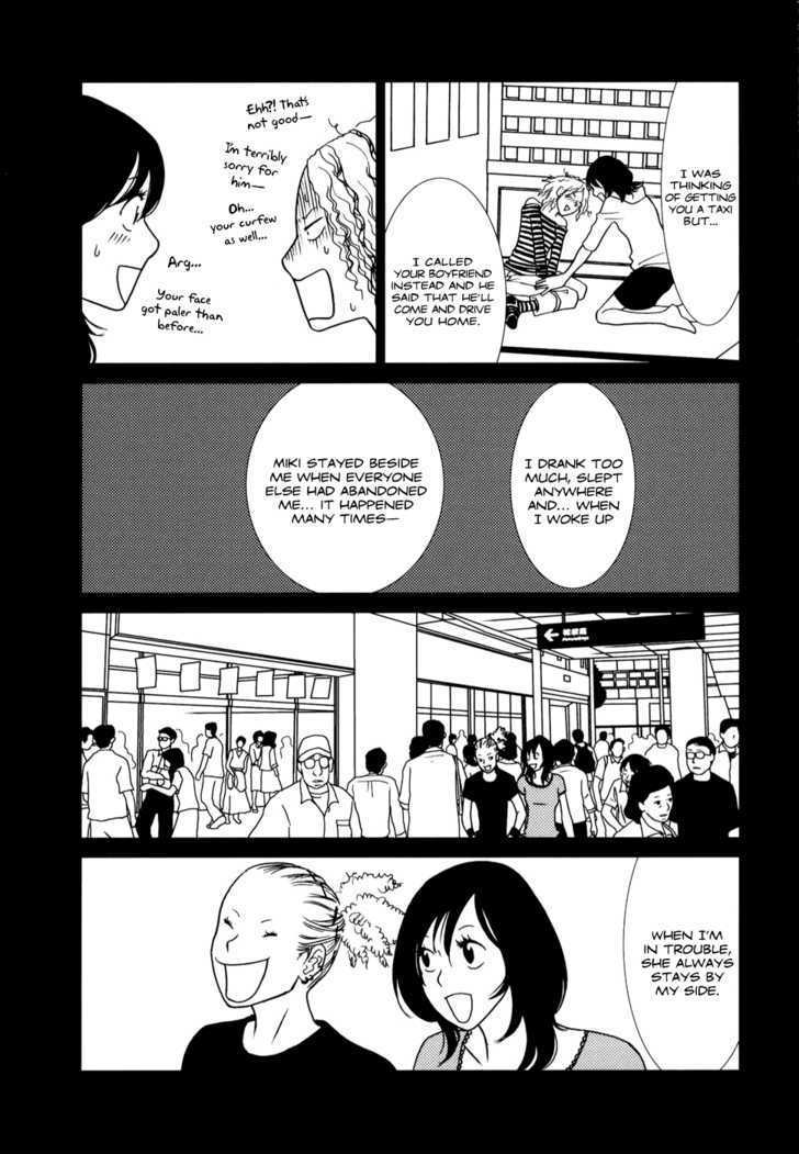 Yuku Yuku Chapter 1 page 20 - Chapter 1 : RanRan