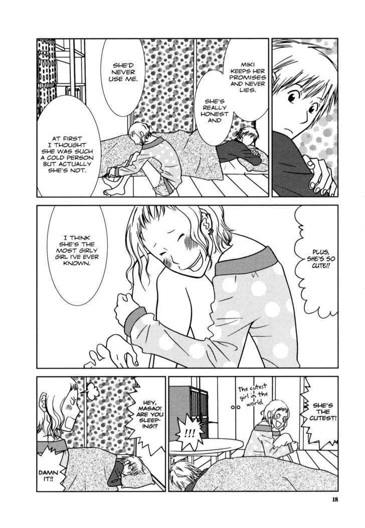 Yuku Yuku Chapter 1 page 22 - Chapter 1 : RanRan
