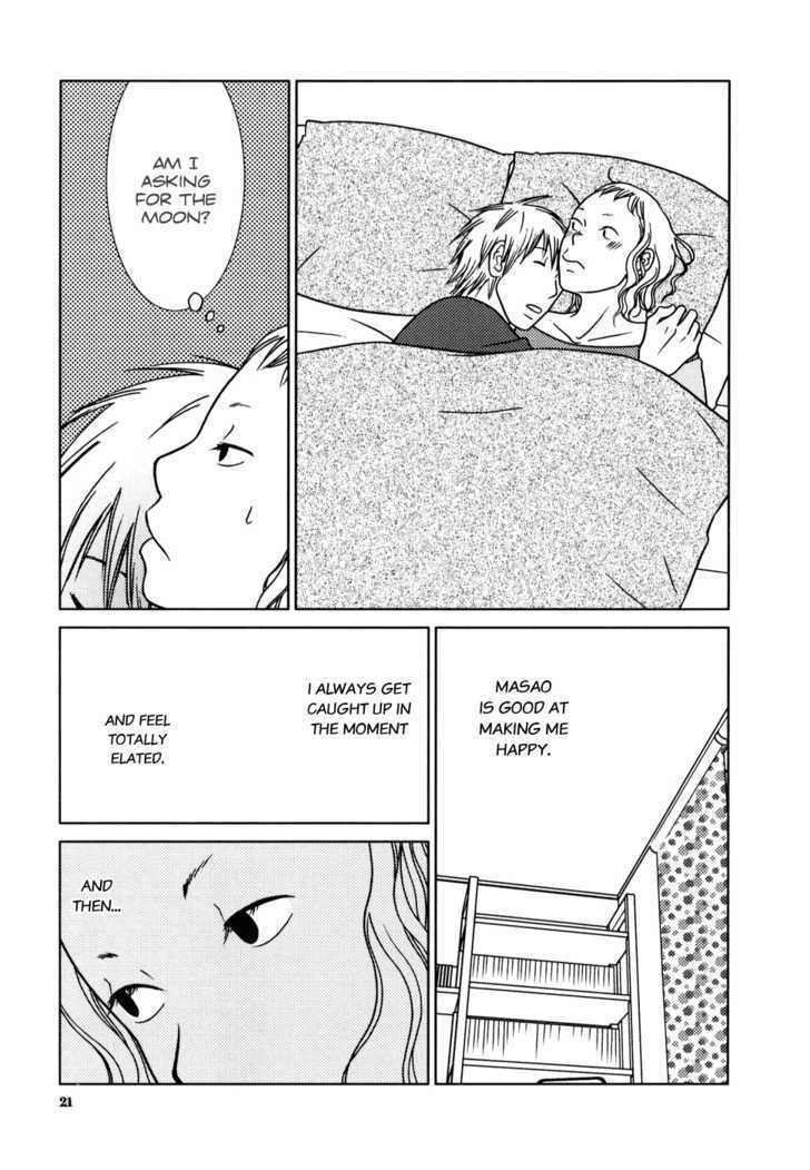 Yuku Yuku Chapter 1 page 25 - Chapter 1 : RanRan