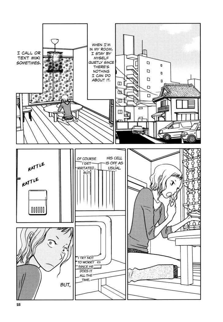 Yuku Yuku Chapter 1 page 29 - Chapter 1 : RanRan