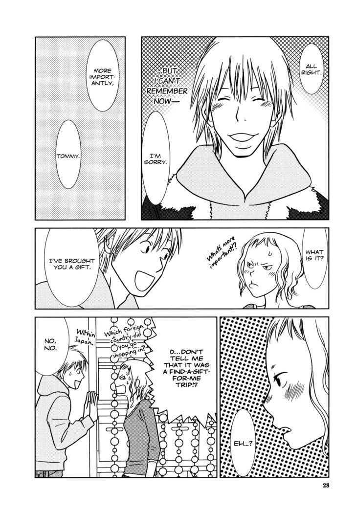 Yuku Yuku Chapter 1 page 32 - Chapter 1 : RanRan