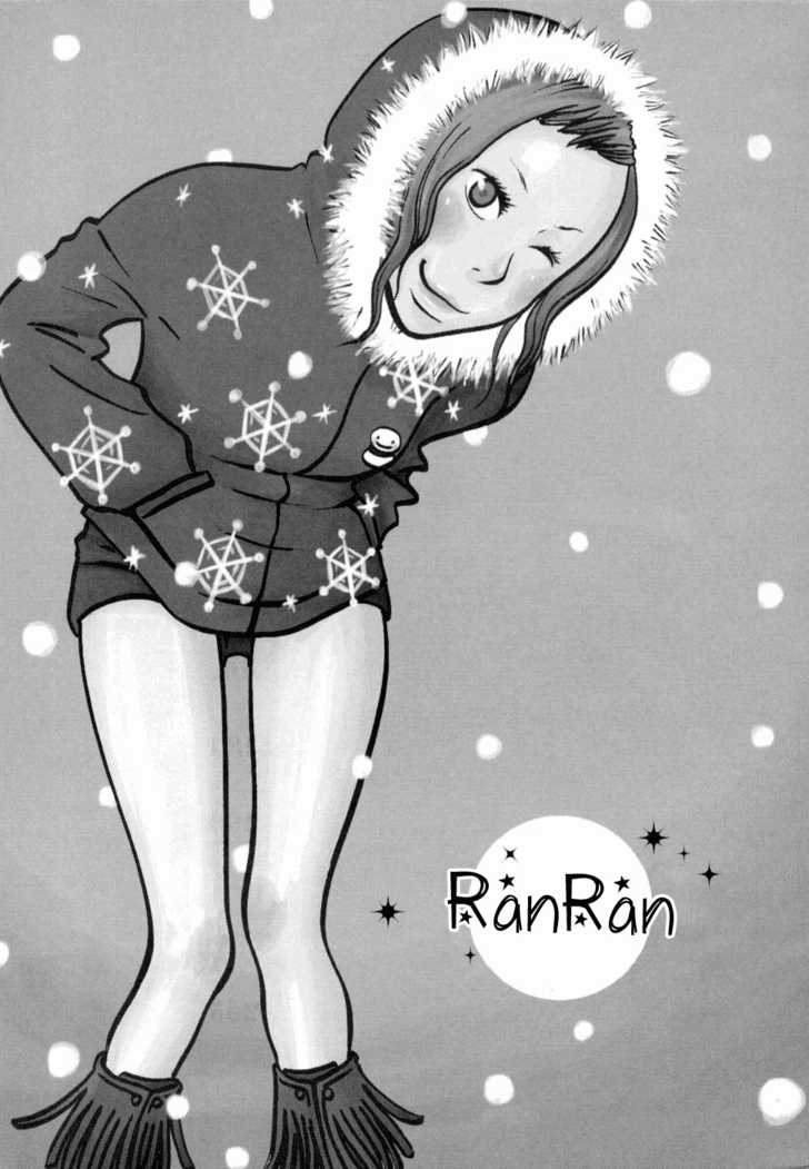 Yuku Yuku Chapter 1 page 7 - Chapter 1 : RanRan