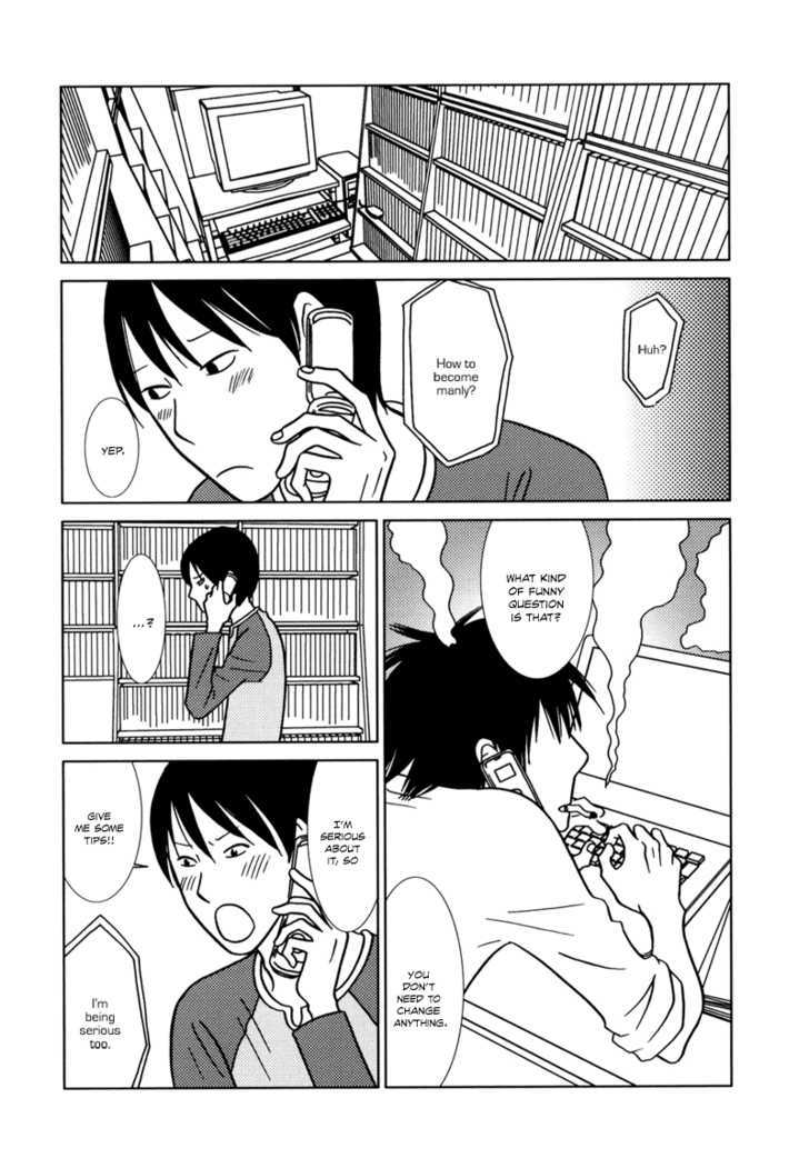Yuku Yuku Chapter 2 page 12 - Chapter 2 : TanTan