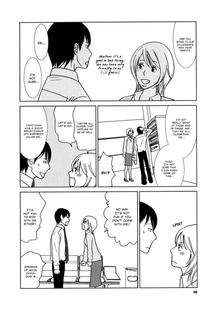 Yuku Yuku Chapter 2 page 15 - Chapter 2 : TanTan