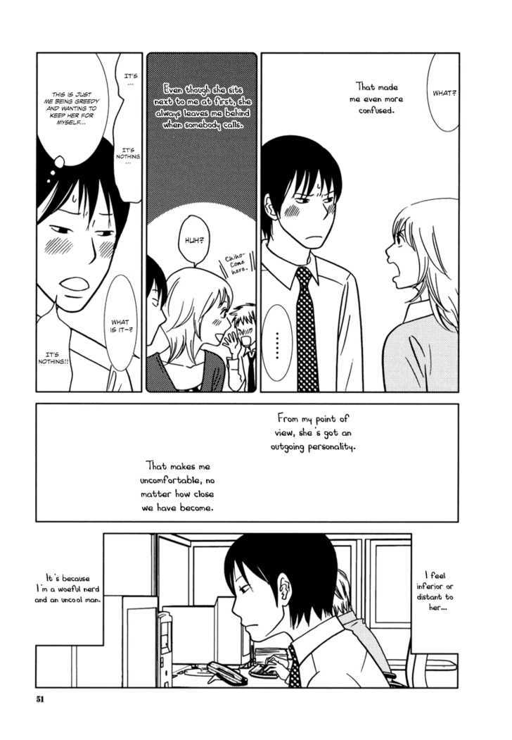 Yuku Yuku Chapter 2 page 16 - Chapter 2 : TanTan