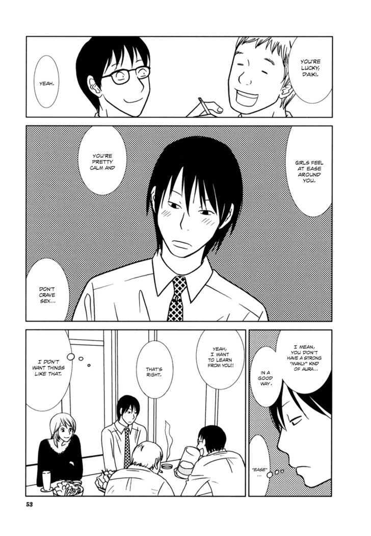 Yuku Yuku Chapter 2 page 18 - Chapter 2 : TanTan