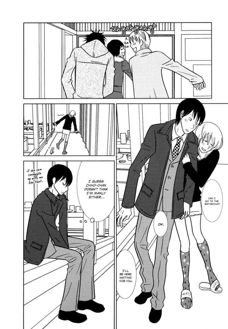 Yuku Yuku Chapter 2 page 19 - Chapter 2 : TanTan