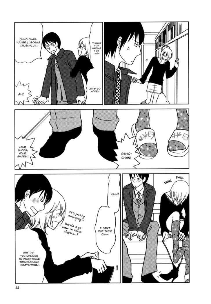 Yuku Yuku Chapter 2 page 20 - Chapter 2 : TanTan