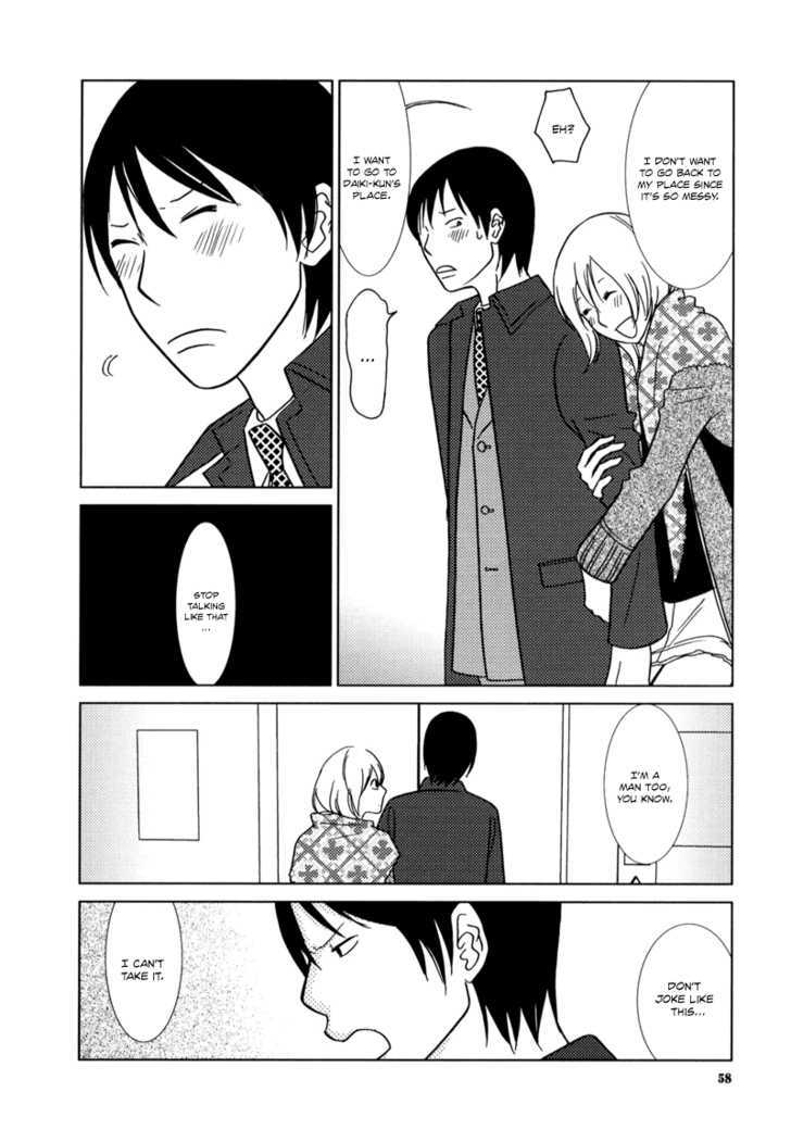 Yuku Yuku Chapter 2 page 23 - Chapter 2 : TanTan