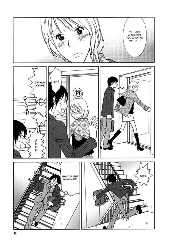 Yuku Yuku Chapter 2 page 24 - Chapter 2 : TanTan