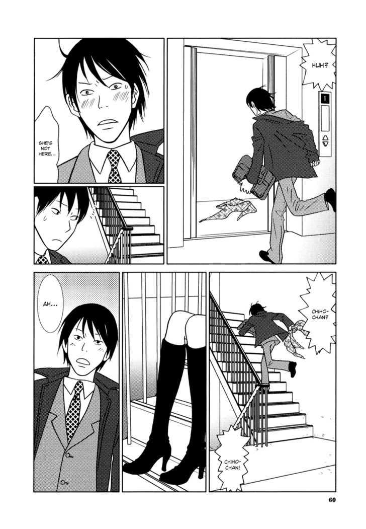 Yuku Yuku Chapter 2 page 25 - Chapter 2 : TanTan