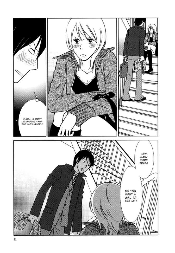 Yuku Yuku Chapter 2 page 26 - Chapter 2 : TanTan
