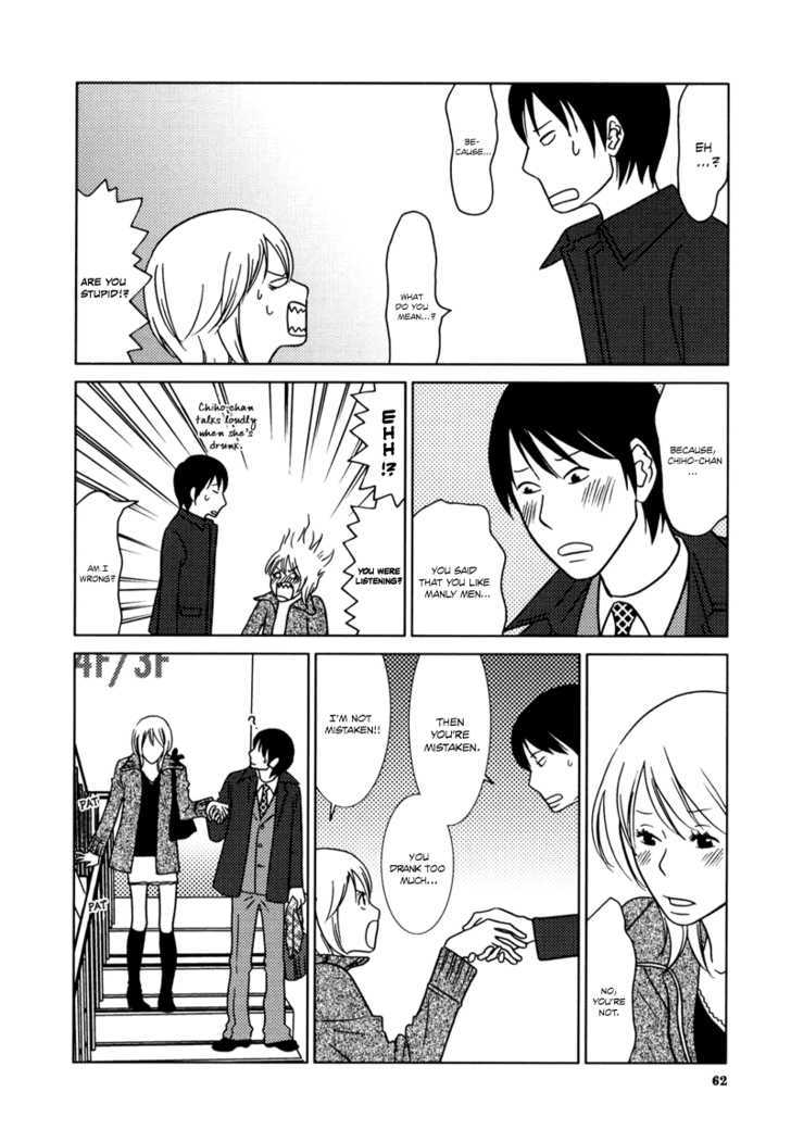 Yuku Yuku Chapter 2 page 27 - Chapter 2 : TanTan