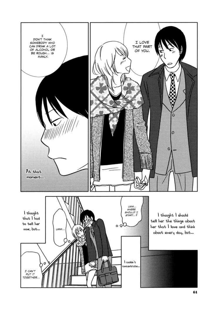 Yuku Yuku Chapter 2 page 29 - Chapter 2 : TanTan