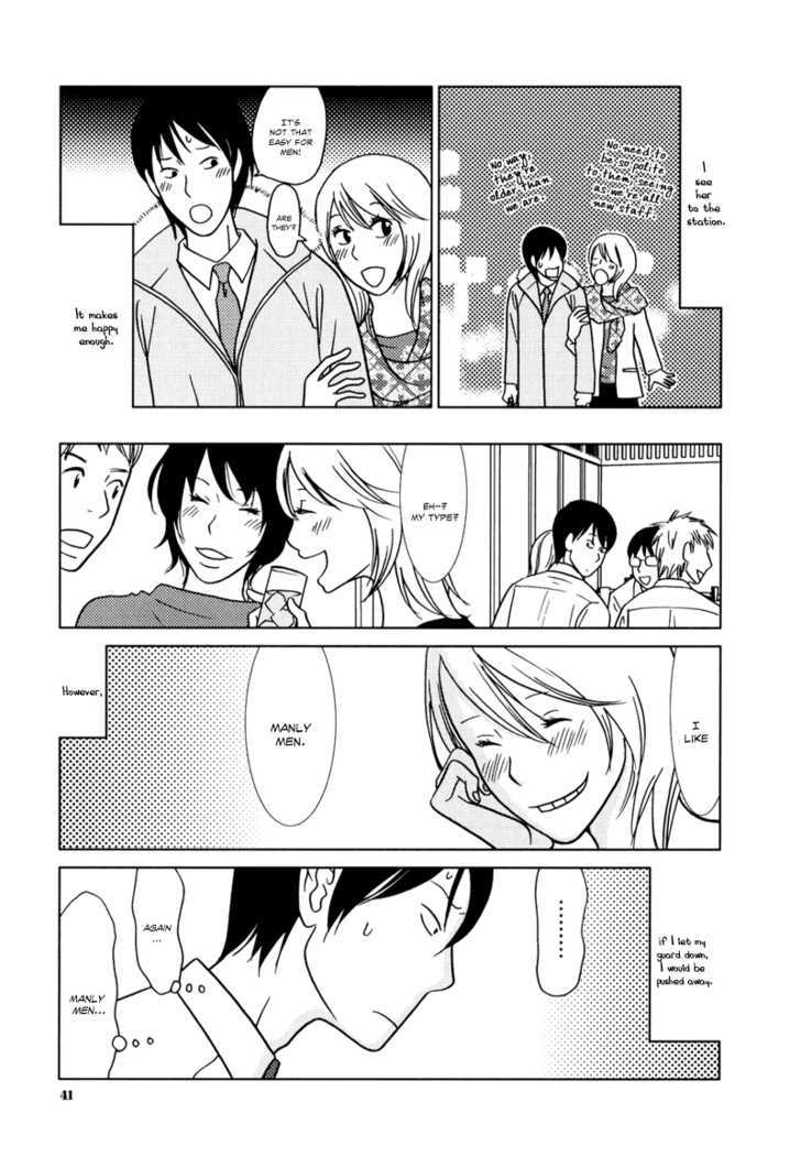 Yuku Yuku Chapter 2 page 6 - Chapter 2 : TanTan