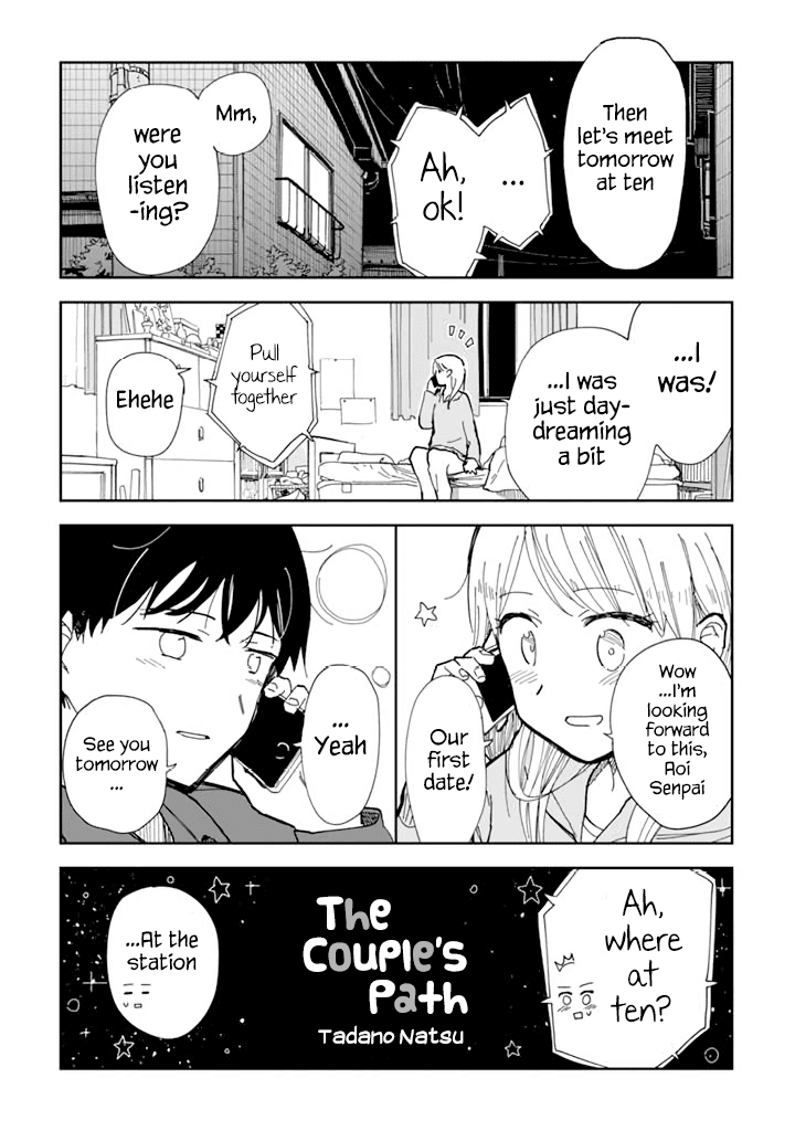Yukuyuku Futari Chapter 1 page 1 - Chapter 1: The fruit of love