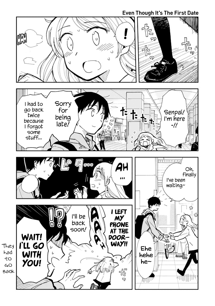 Yukuyuku Futari Chapter 1 page 3 - Chapter 1: The fruit of love
