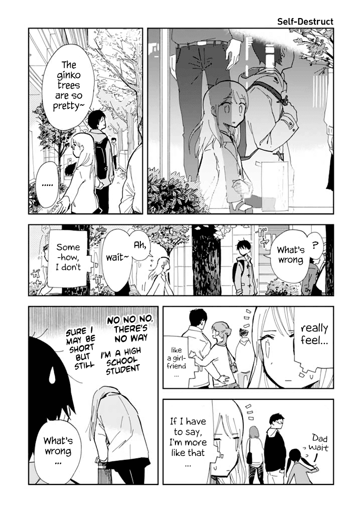 Yukuyuku Futari Chapter 1 page 6 - Chapter 1: The fruit of love