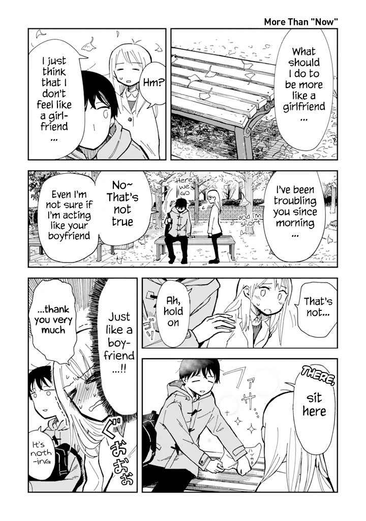 Yukuyuku Futari Chapter 1 page 7 - Chapter 1: The fruit of love