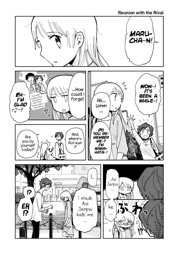 Yukuyuku Futari Chapter 10 page 1 - Chapter 10: First Worry