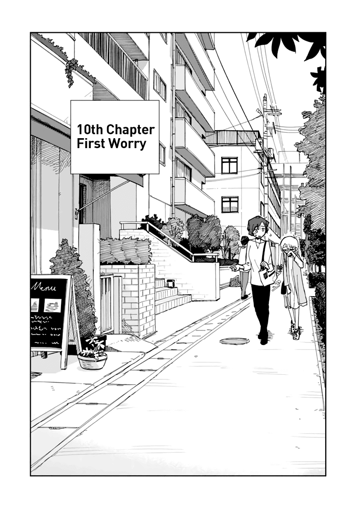 Yukuyuku Futari Chapter 10 page 2 - Chapter 10: First Worry