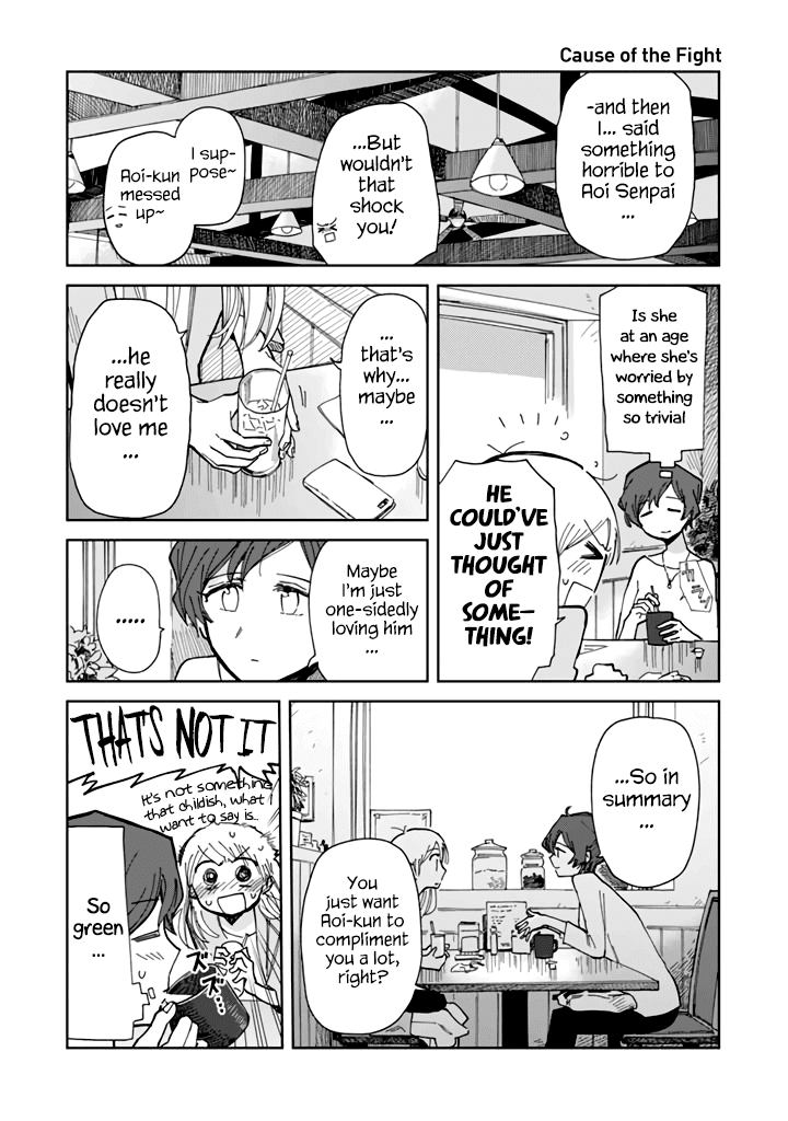 Yukuyuku Futari Chapter 10 page 5 - Chapter 10: First Worry