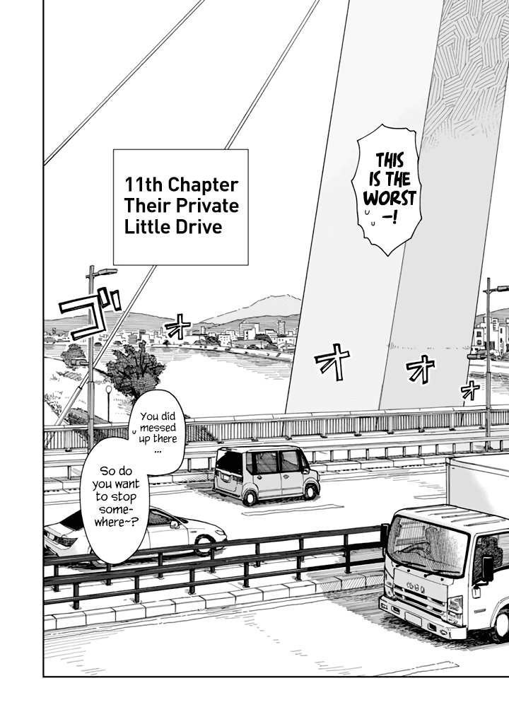 Yukuyuku Futari Chapter 11 page 2 - Chapter 11: Their Private Little Drive