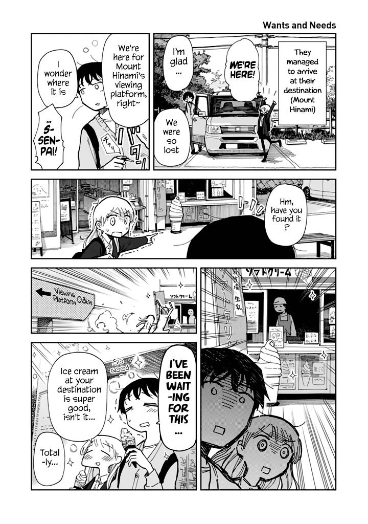 Yukuyuku Futari Chapter 11 page 4 - Chapter 11: Their Private Little Drive