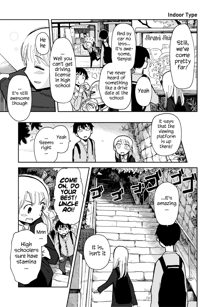 Yukuyuku Futari Chapter 11 page 5 - Chapter 11: Their Private Little Drive