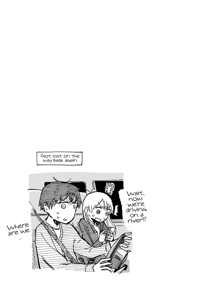 Yukuyuku Futari Chapter 11 page 8 - Chapter 11: Their Private Little Drive