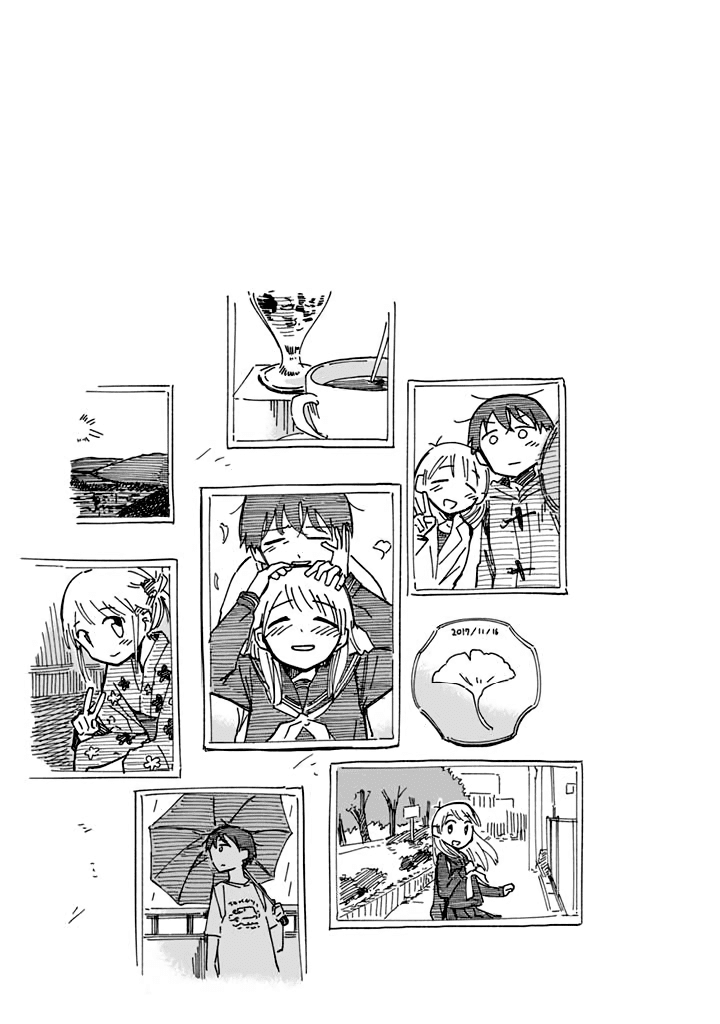Yukuyuku Futari Chapter 12 page 10 - Chapter 12 : A Story About Doing Their Best [End]