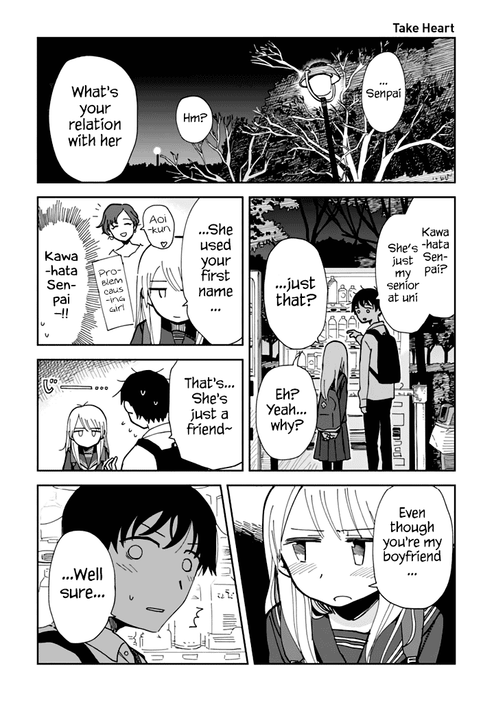 Yukuyuku Futari Chapter 4 page 6 - Chapter 4: A Small Town