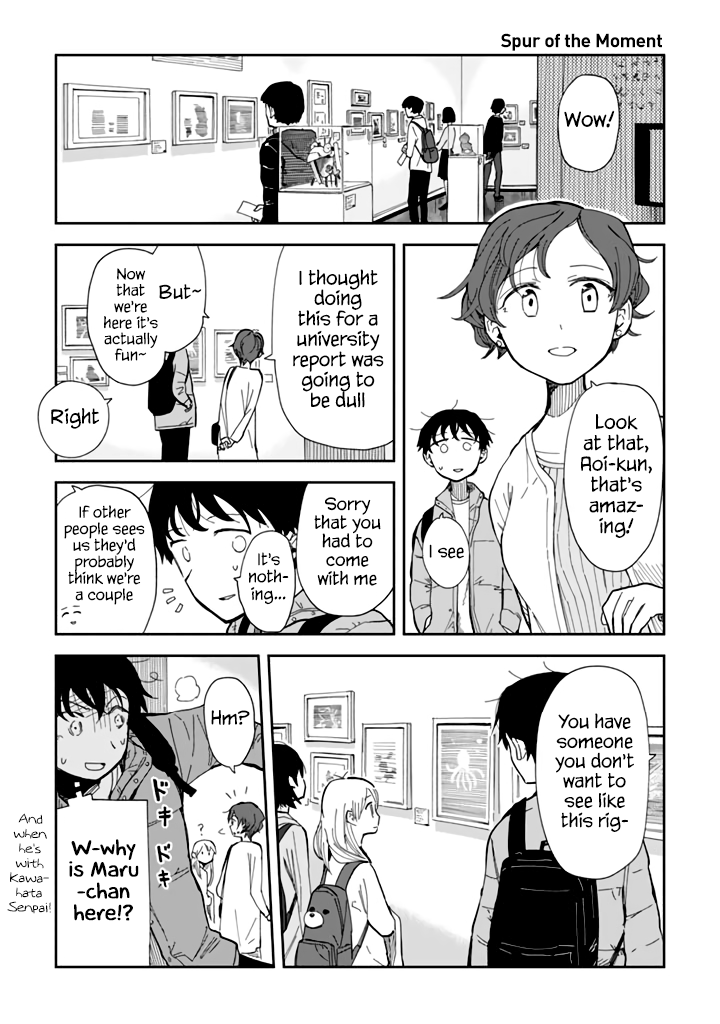 Yukuyuku Futari Chapter 5 page 1 - Chapter 5: Where He Cheats(?)