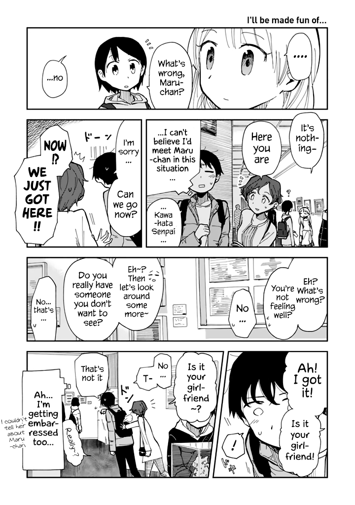 Yukuyuku Futari Chapter 5 page 3 - Chapter 5: Where He Cheats(?)