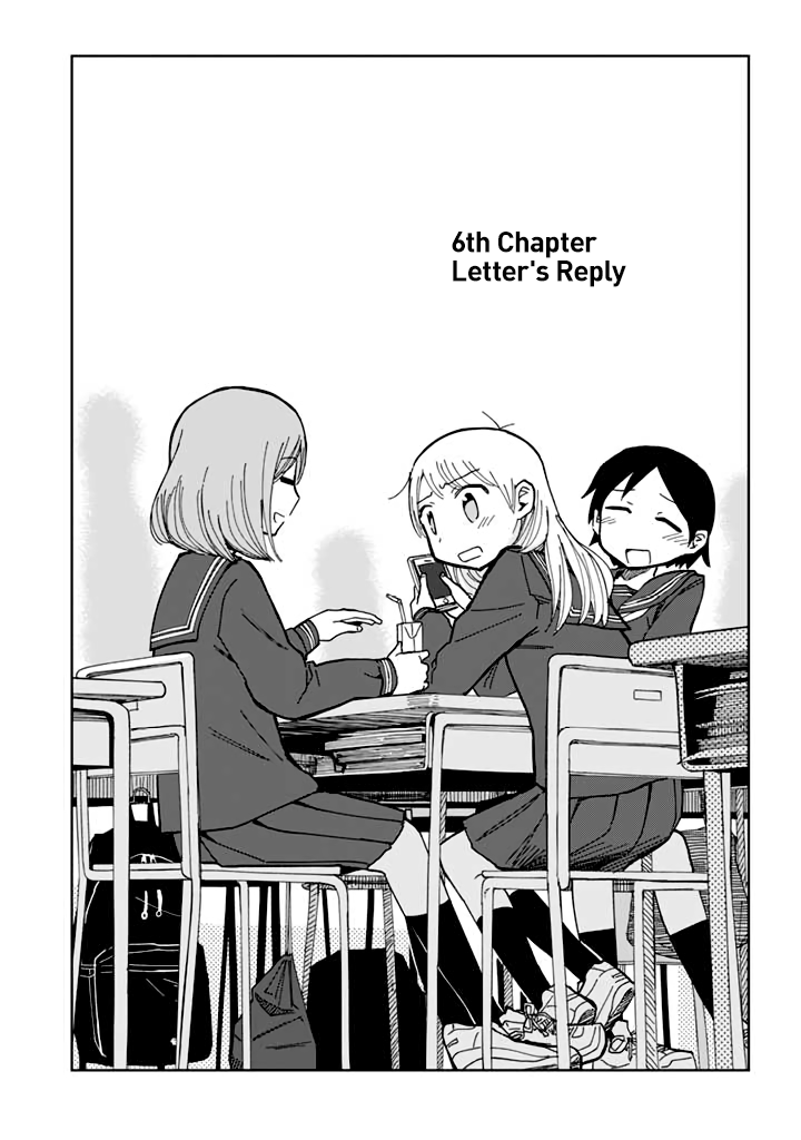 Yukuyuku Futari Chapter 6 page 2 - Chapter 6: Letter's Reply