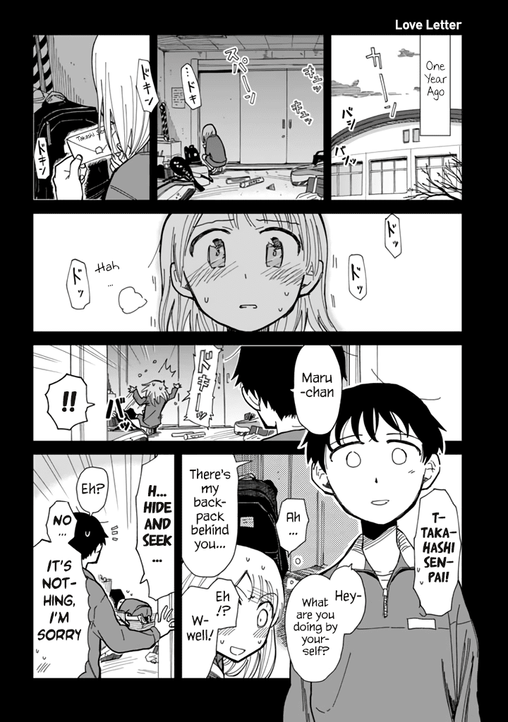 Yukuyuku Futari Chapter 6 page 3 - Chapter 6: Letter's Reply