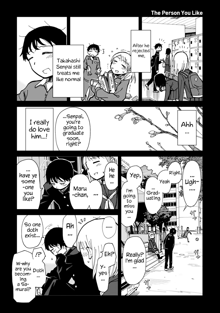Yukuyuku Futari Chapter 6 page 5 - Chapter 6: Letter's Reply
