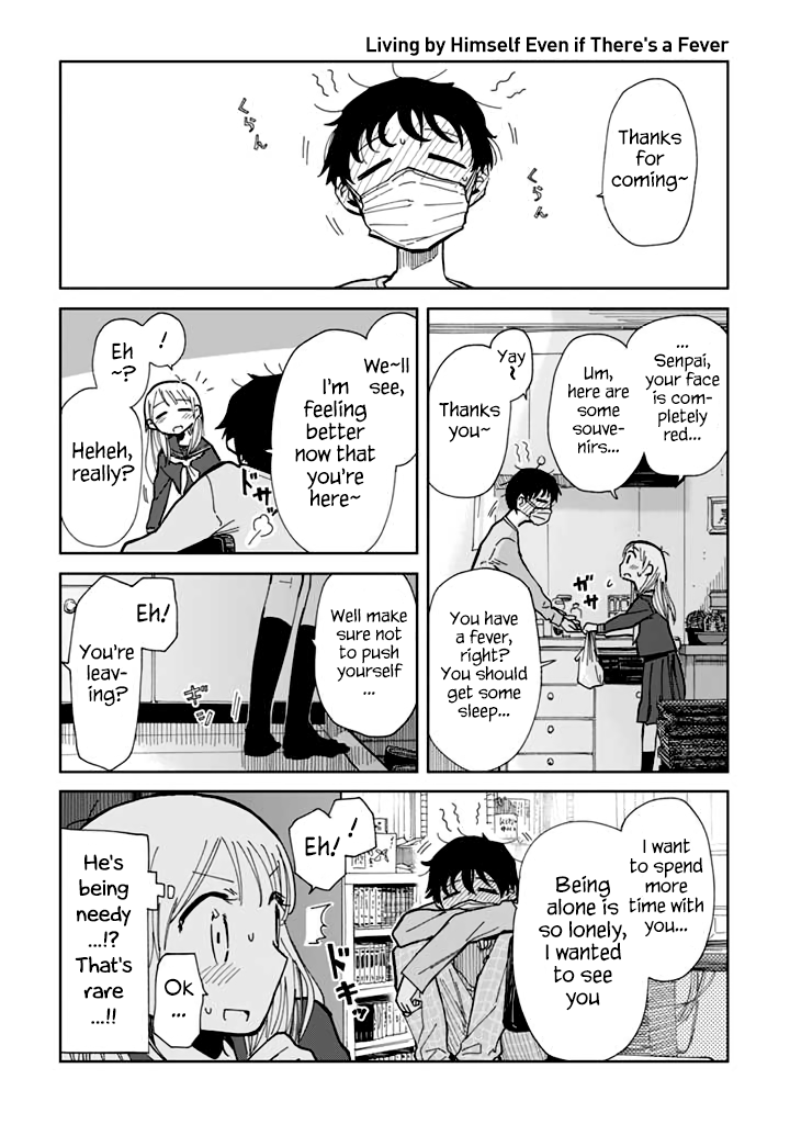 Yukuyuku Futari Chapter 7 page 3 - Chapter 7: Sick Visit and Love Sickness