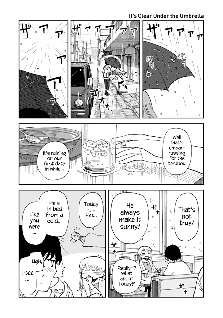 Yukuyuku Futari Chapter 8 page 7 - Chapter 8: Rain Shelter