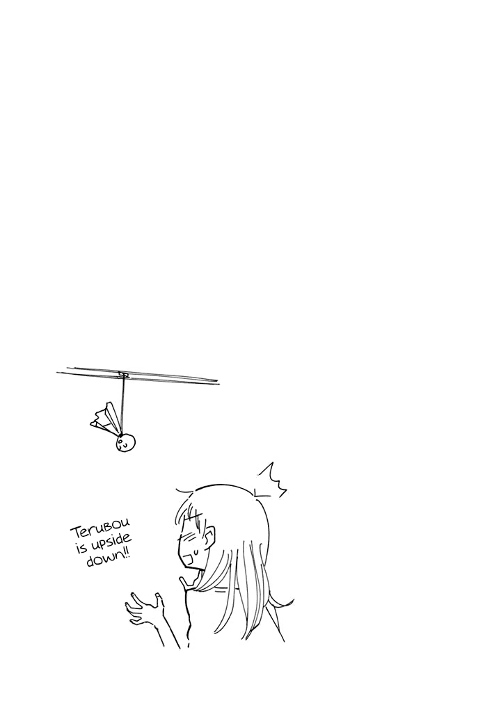 Yukuyuku Futari Chapter 8 page 9 - Chapter 8: Rain Shelter