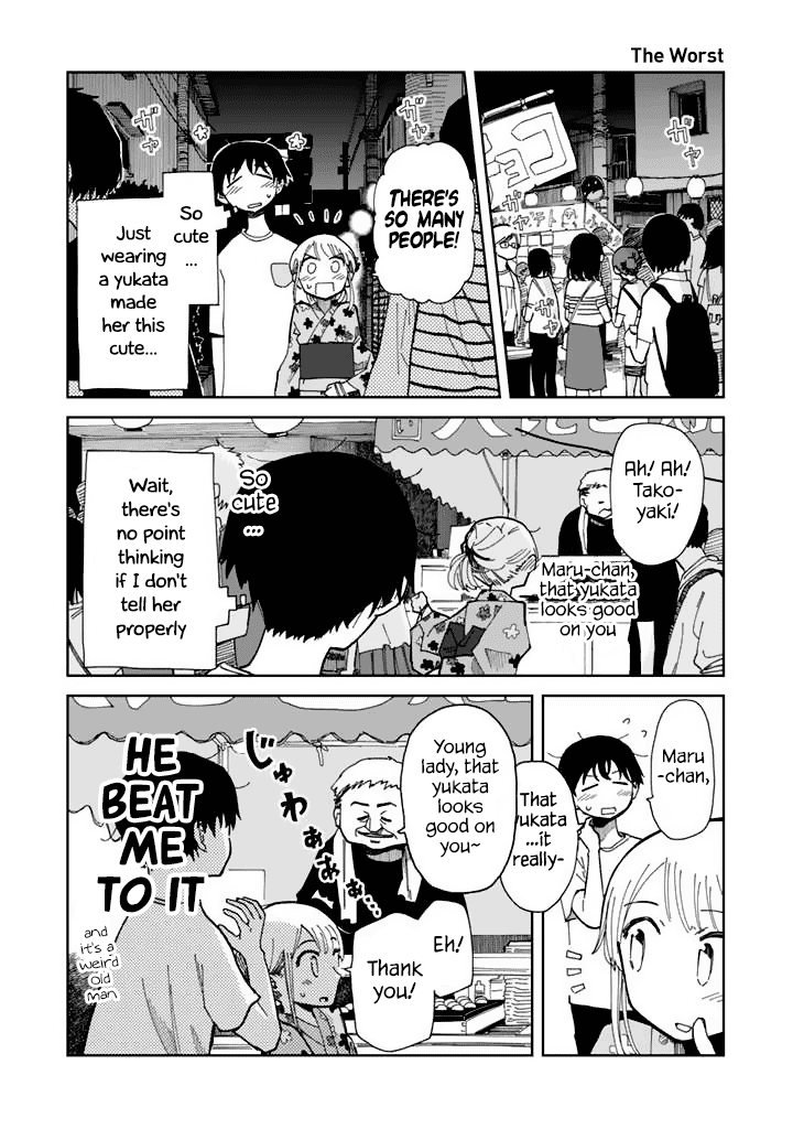 Yukuyuku Futari Chapter 9 page 3 - Chapter 9: The Couple's Change