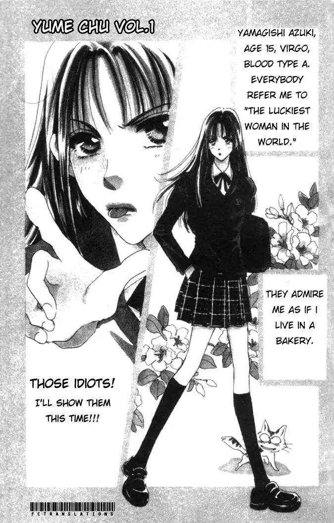 Yume Chu Chapter 1 page 1 - Chapter 1