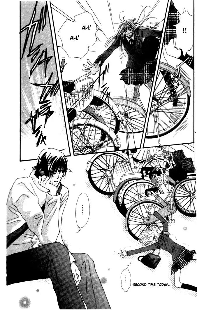 Yume Chu Chapter 1 page 11 - Chapter 1