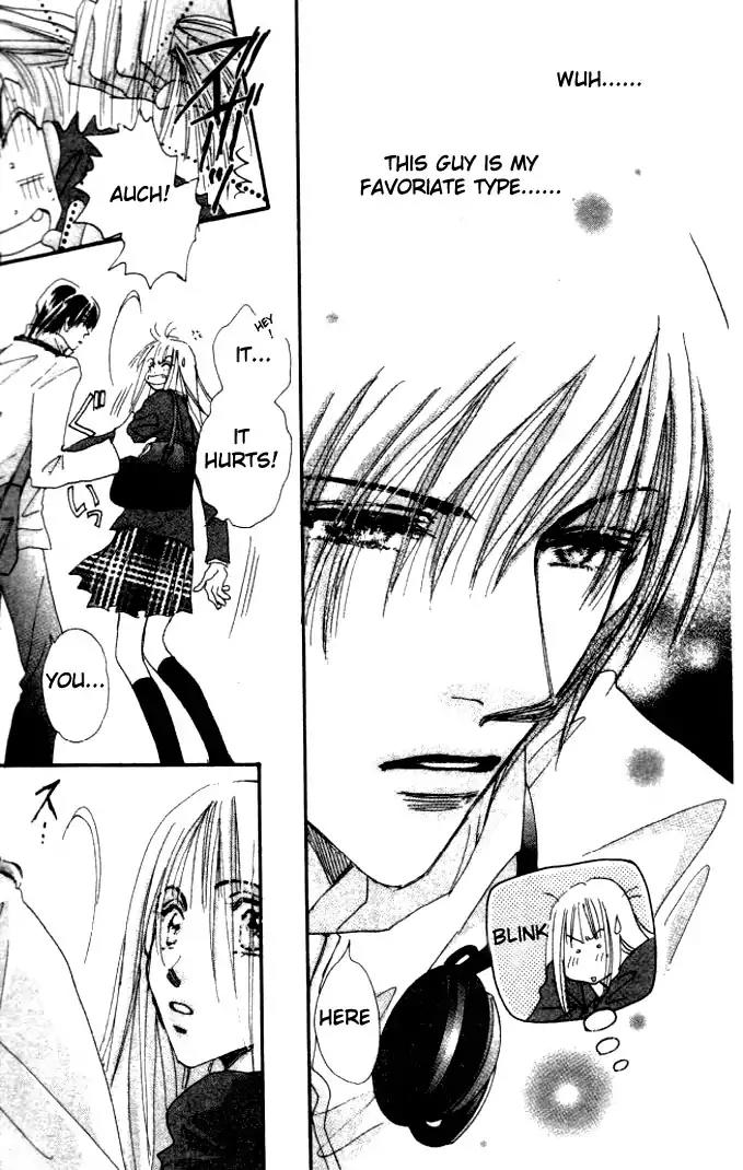 Yume Chu Chapter 1 page 14 - Chapter 1