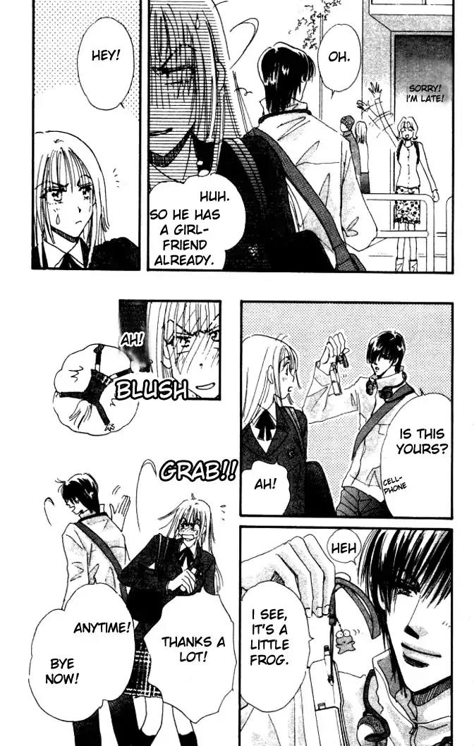 Yume Chu Chapter 1 page 16 - Chapter 1